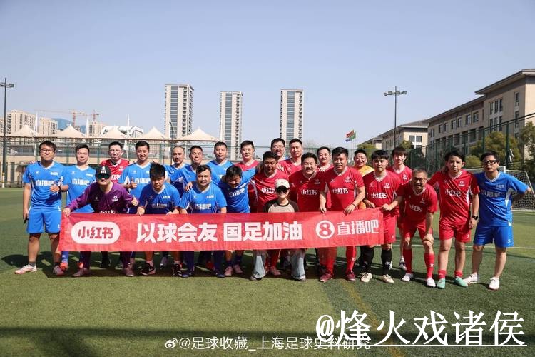 2026世界杯高清直播操作说明，APP观看和观看体验怎么处理