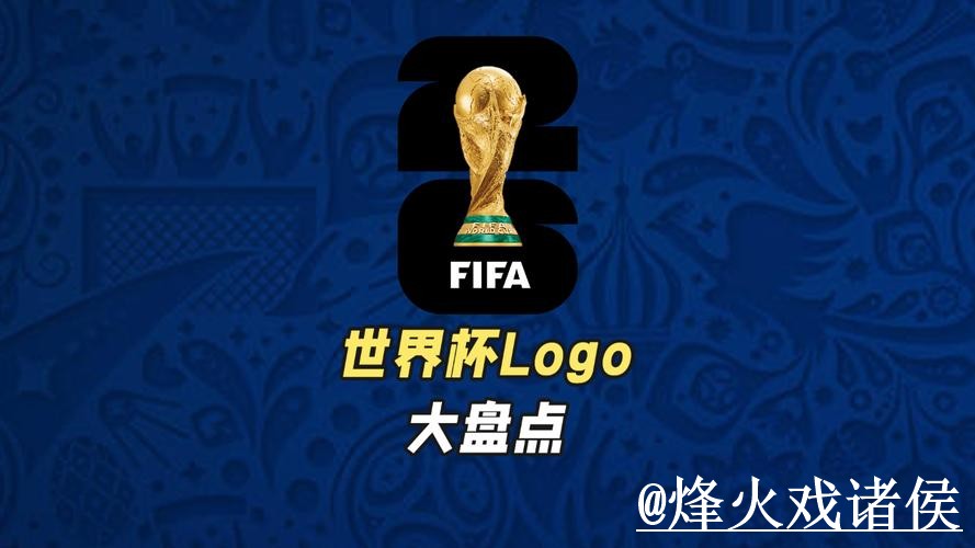 世界杯投注网站操作说明，网页版区别和备用网址怎么处理