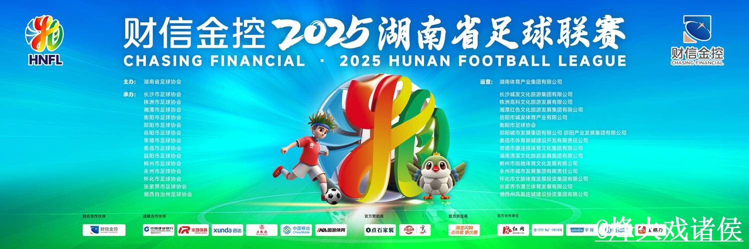 2026世界杯直播APP和网页版对比,直播间入口参考 2026世界杯直播APP和网页版对比,直播间入口参考