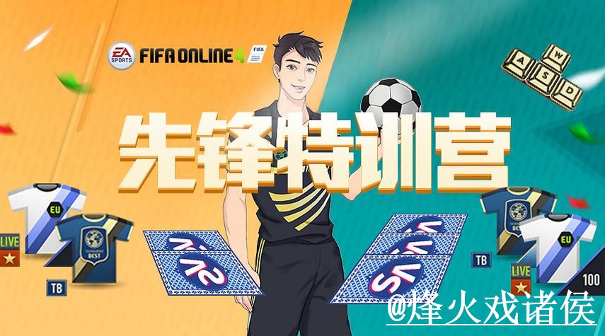 世界杯下注网址平台推荐，使用体验和新手选择怎么选